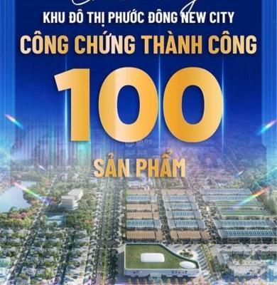 NHÀ PHÓ GIÁ KHÔNG 🏣 TƯỞNG TRONG KHU SINH THÁI PHƯỚC ĐÔNG SINH LỜI CAO 579TR CÓ SỔ