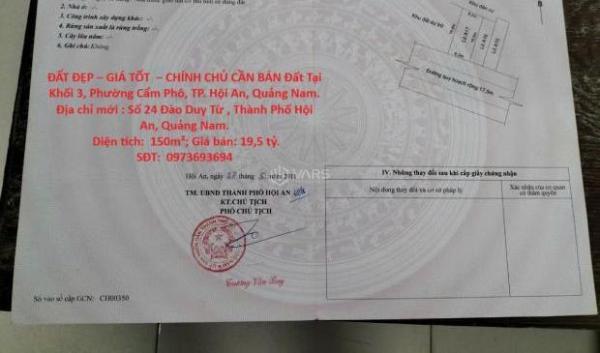 ĐẤT ĐẸP – GIÁ TỐT – CHÍNH CHỦ CẦN BÁN Đất Tại Khối 3, Phường 🏡 Cẩm Phô, TP. Hội An, Quảng