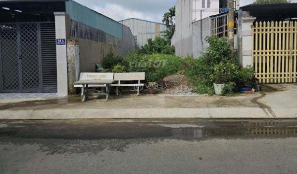 NGỘP TIỀN BÁN GẤP NỀN 🏘️ 125M2 TẠI GIA LỘC, TRẢNG BÀNG, TÂY NINH