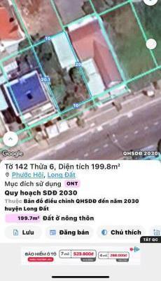 CẮT LỖ LÔ ĐẤT 🌊 200M2 MẶT TIỀN HÀNG DƯƠNG LỘC AN, BRVT