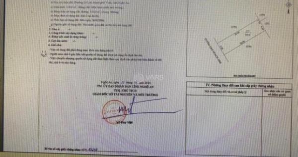 Bán 🏬 lô 110 m2 Đường số 1, cổng chính dự án Nam Lê Lợi , TP Vinh