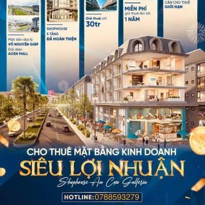 THUÊ MẶT BẰNG “KIM CƯƠNG” NGAY 🏡 TRUNG TÂM AEON MALL HUẾ, CHỈ TỪ 20 TRIỆU/ THÁNG