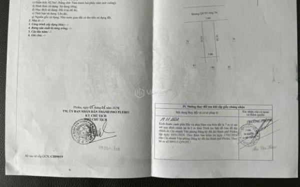 ĐẤT FULL THỔ CƯ HẺM TRẦN KIÊN LIỀN KỀ 🏢 CHỢ PHÙ ĐỔNG