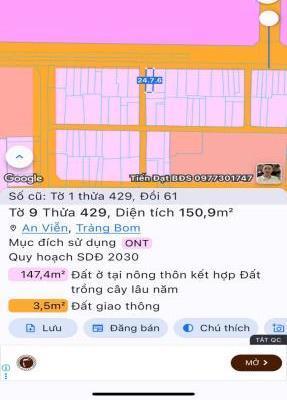 Bán gấp đất 🏣 thổ cư an viễn trảng bom 150m2 giá 4tỷ