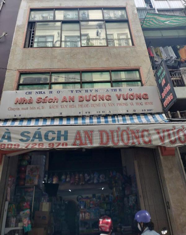 Bán Nhà trong hẻm 73m²