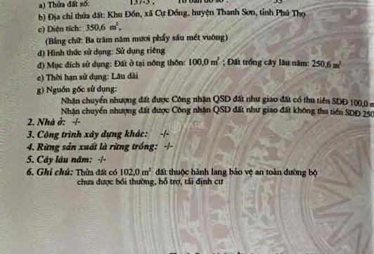 BÁN ĐẤT MẶT QUỐC LỘ 70B – XÃ CỰ ĐỒNG, HUYỆN THANH ☘ SƠN, PHÚ THỌ