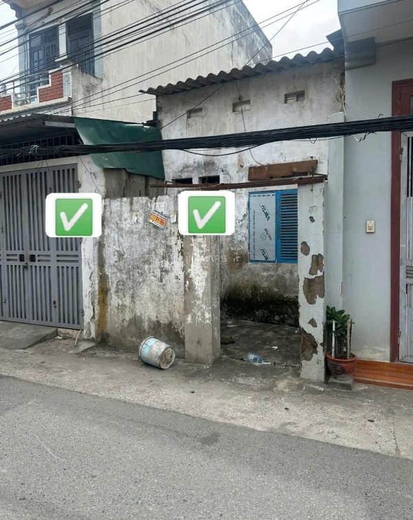 Bán đất tặng 🏢 nhà an khánh hoài đức 54m2 8, 25 tỉ