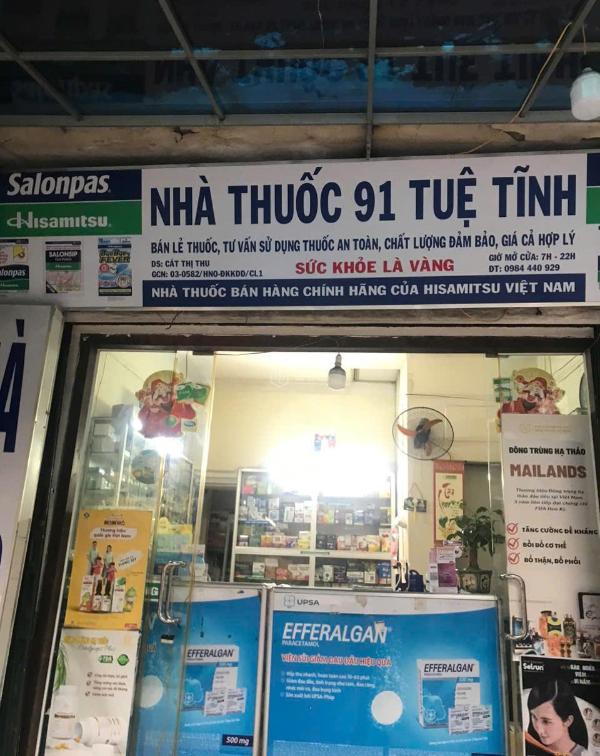 Bán nhà 2 tầng mặt phố số 91 🏠 tuệ tĩnh, p nguyễn du, quận hai bà trưng,sổ đỏ cc