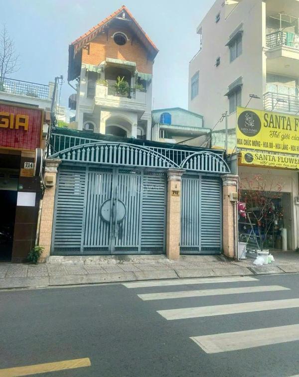 Bán nhà mặt tiền nguyễn văn đậu bình thạnh, 5.5x21m2 cn 242m2, 🏘️ 4 tầng chỉ 36 tỷ