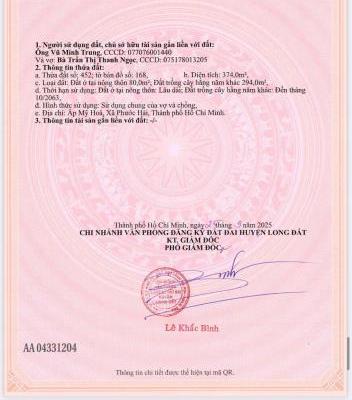 Đất biệt thự nghỉ dưỡng – View Núi Minh Đạm, gần Hồ Sở 🏤 Bông, Phước Hải chỉ 1,2 tỷ