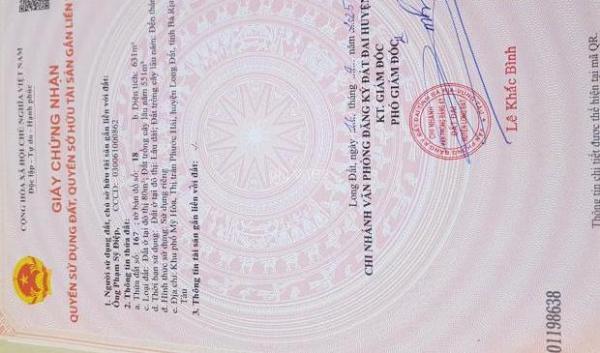 CẦN BÁN GẤP LÔ ĐẤT NHÀ VƯỜN 631M² NGAY TRUNG TÂM THỊ TRẤN 💥 PHƯỚC HẢI TRẢ TRƯỚC 900TR