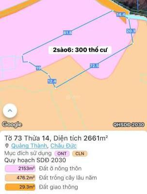 2600mv 300tc đường bê tông xe tải giá 🏠 chỉ 700tr/s thôi ạ