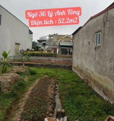 CHÍNH 💥 CHỦ CẦN BÁN LÔ ĐẤT GIÁ TỐT – TRUNG TÂM TP HẢI DƯƠNG