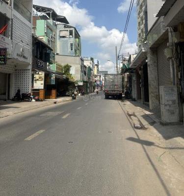 Chủ cần bán Khác 55m²