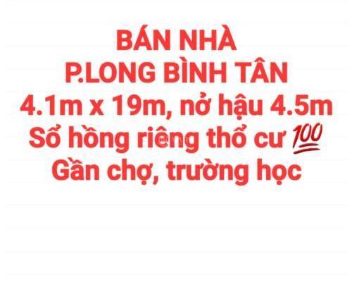 BÁN RẺ NHÀ ĐẤT LONG BÌNH TÂN, SỔ HỒNG RIÊNG THỔ CƯ, GẦN TRƯỜNG 🌊 HỌC