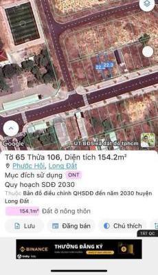 Chủ cần bán Khác 155m²