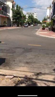 bán 🏚️ nhà mặt tiền đường Lê Trọng Tấn dt 135m2 giá 7 tỷ TL