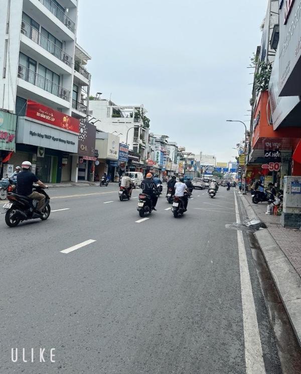 Bán nhà mặt tiền vị trí vàng 🆘 - phan đình phùng, phú nhuận - hiếm có khó tìm