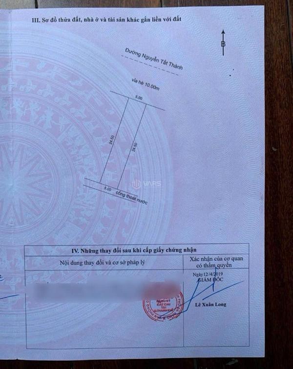 Mặt biển nguyễn tất thành - rẻ 🔥 nhất thị trường