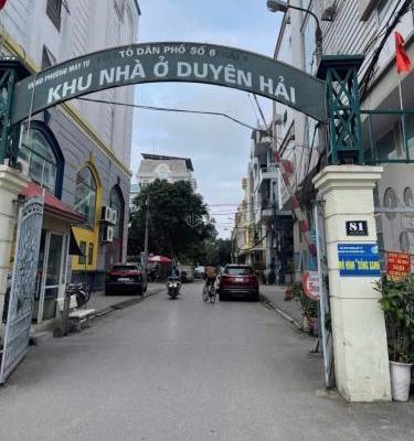 Chủ cần bán Nhà trong hẻm 65m²