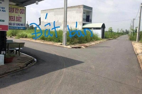 Chủ cần bán Đất nền Dự án 115m²