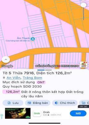 Bán gấp lô đất thổ cư an viễn trảng bom 125m2 🆘 giá 1ty380