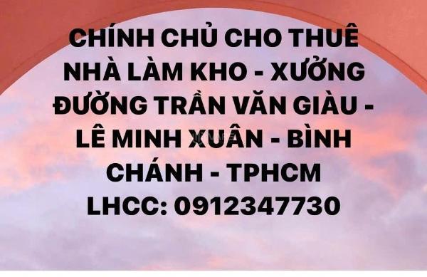 Hính 🏘️ chủ cho thuê nhà làm kho - xưởng đường trần văn giàu - lê minh xuân