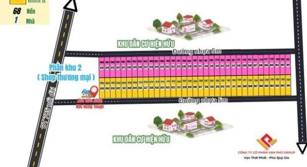 Cần bán gấp lô đất full thổ cư 90m2 🏠 sổ sẵn ngay KCN Phước Đông, Tây Ninh