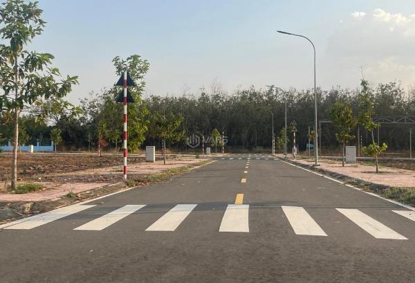 <mark style="background-color: transparent; font-weight: 400; ">Chủ cần bán Đất nền Dự án 106m²</mark>