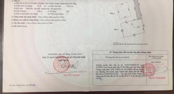 Chủ cần bán Nhà mặt phố 109m²