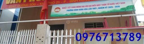 ⭐️Cho thuê phòng tại 32/48 (cuối hẻm 💥 32), đường số 5 (P.Bình Hưng Hoà, Bình Tân), TP.HCM.