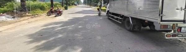 Bán nền thổ cư 🏣 đường số 2 KDC Hoàng Long , thị trấn Bến Lức dt 110m2 giá 2,7 tỷ