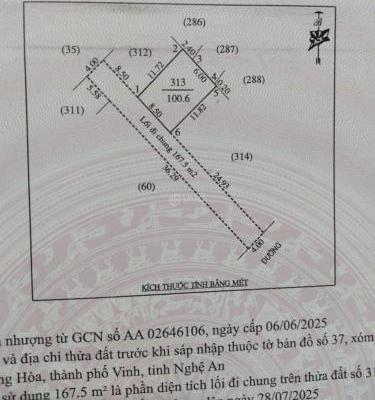 Đất Hưng Hòa sát bên Hồ Điều Hòa 🌊 2