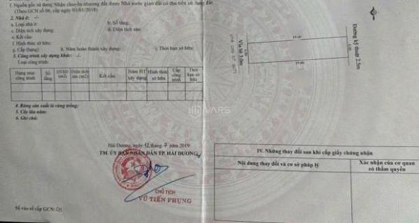 Bán lô đất vị trí đẹp không 👍 lỗi đất mặt cao bá quát khu đông nam cường tp hải dương