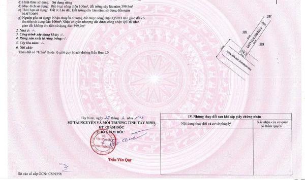 🔥 chính chủ cần bán gấp 2 lô 🏦 đất ngang lớn phước vinh