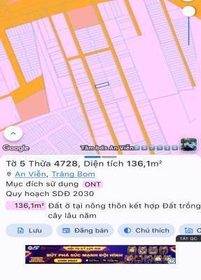 Bán gấp 🏠 đất thổ cư an viễn trảng bom 125m2 gias 1tỷ500