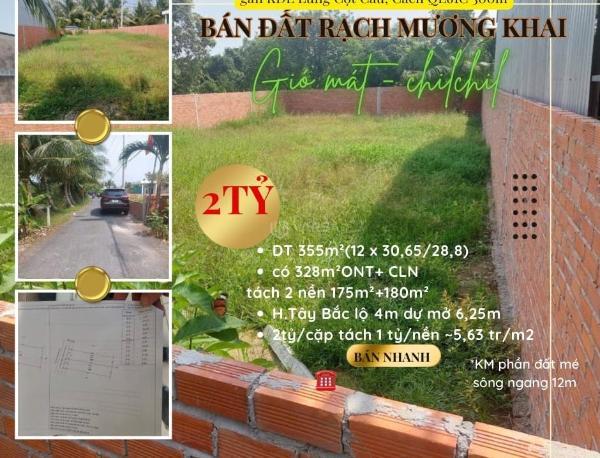 Chủ cần bán Trang trại, nhà vườn 355m²