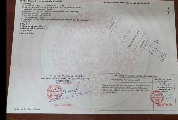 Bán dãy trọ 6 phòng 🏢 đường số 1 kdc đại học y dược , gần trường đại học y dược
