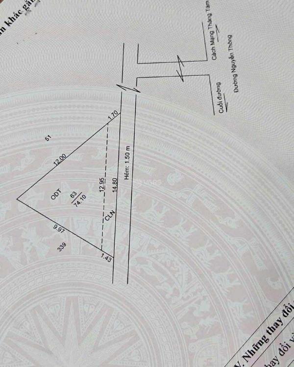 Bán Nhà trong hẻm 74m²