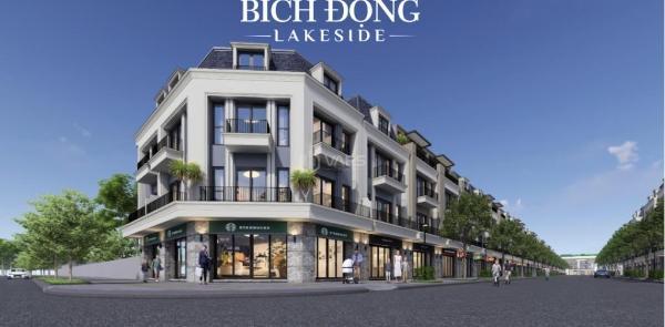 Hàng hiếm 👍 lô góc bích động lakeside 111m² mặt tiền 6m đường 22m 70tr/m²