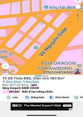 <mark style="background-color: transparent; font-weight: 400; ">Bán gấp lô đất thổ cư tdc 🏢 bình minh 200m2 giá 2tỷ900</mark>