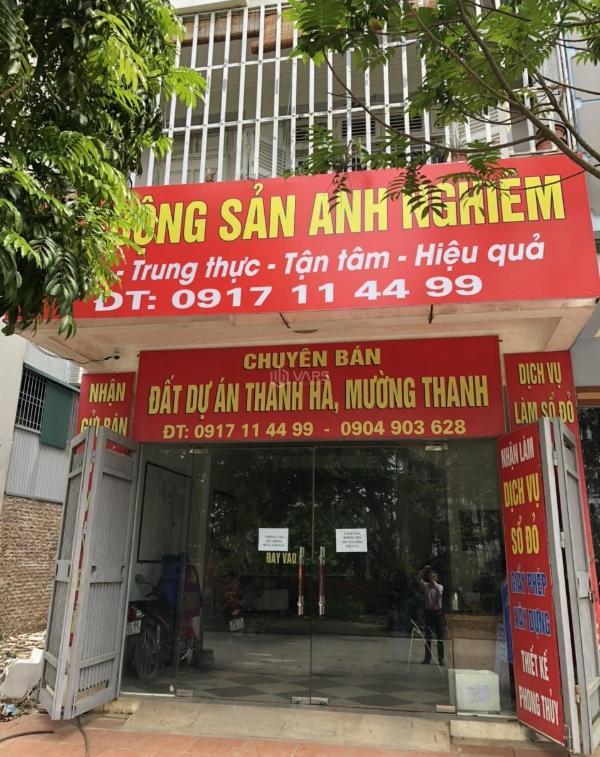 Chủ cho thuê Văn phòng, toà nhà văn phòng 70m²