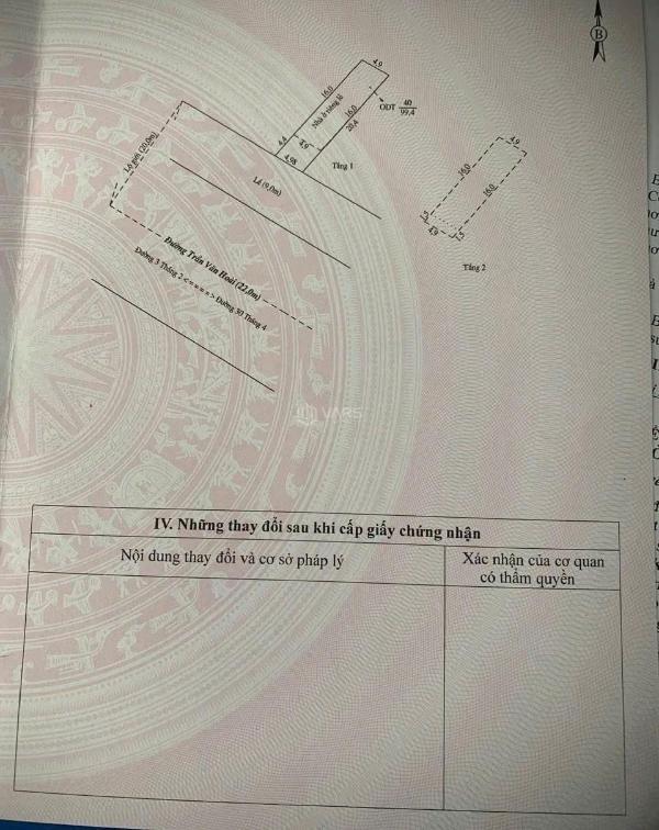 Bán Nhà mặt phố 99m²