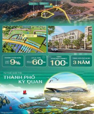 Nhỉnh 1 tỷ, 🏬 bạn sở hữu ngay siêu phẩm liền kề 70m tại dự án đẳng cấp nhất thế giới.
