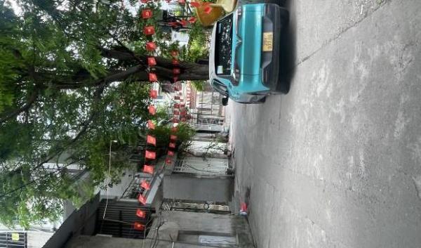 <mark style="background-color: transparent; font-weight: 400; ">Cần bán Nhà trong hẻm 30m²</mark>