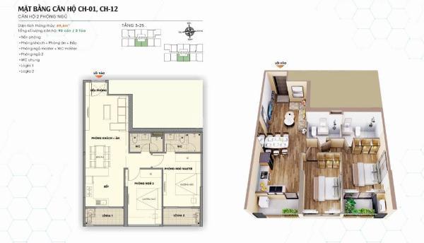 Bán suất ngoại 🆘 giao căn 2pn view bể bơi chung cư tmc smart home hà nội
