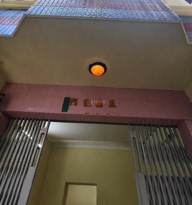 Bán Nhà Quận 5 - Hẻm 3,5m - 20m² x 3 Tầng - 30m Ra 🏘️ Mặt Tiền - Hoàn Công Đủ - Giá 3,45 Tỷ