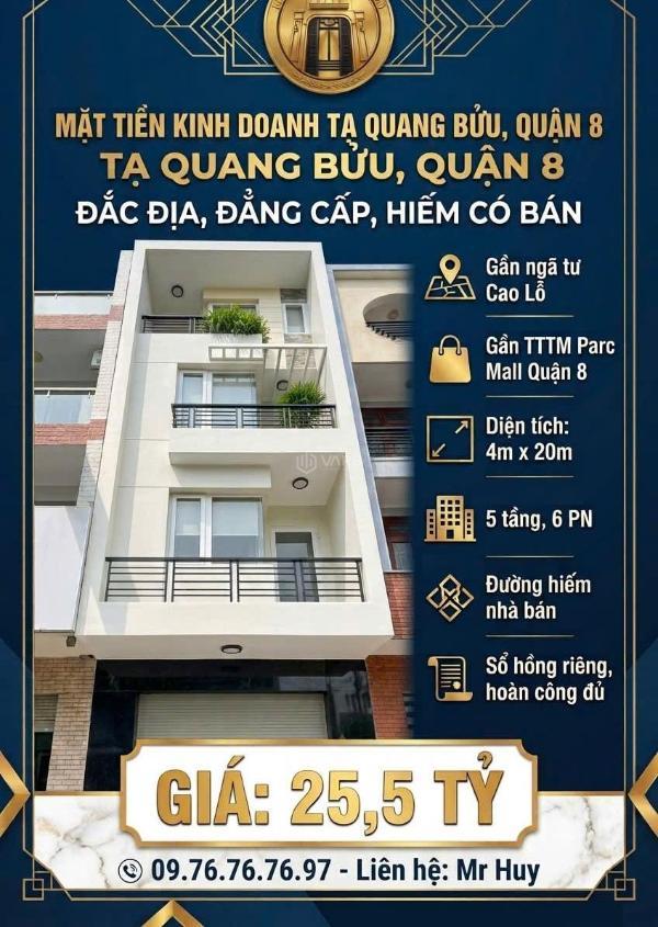 Mặt tiền kd 🏬 tạ quang bửu, sát ngã tư cao lỗ, gần tttm parc mall quận 8, shr