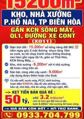 Cần bán Nhà xưởng, nhà kho 15200m²