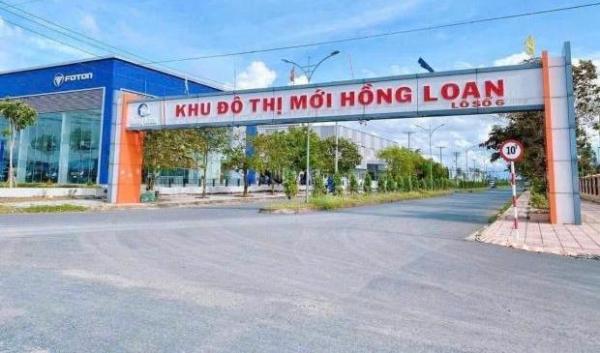 CƠ HỘI ĐẸP – NỀN 🏠 ĐƯỜNG D3 KDC HỒNG LOAN 6A + Vị trí sáng – nền sạch – xây dựng ngay